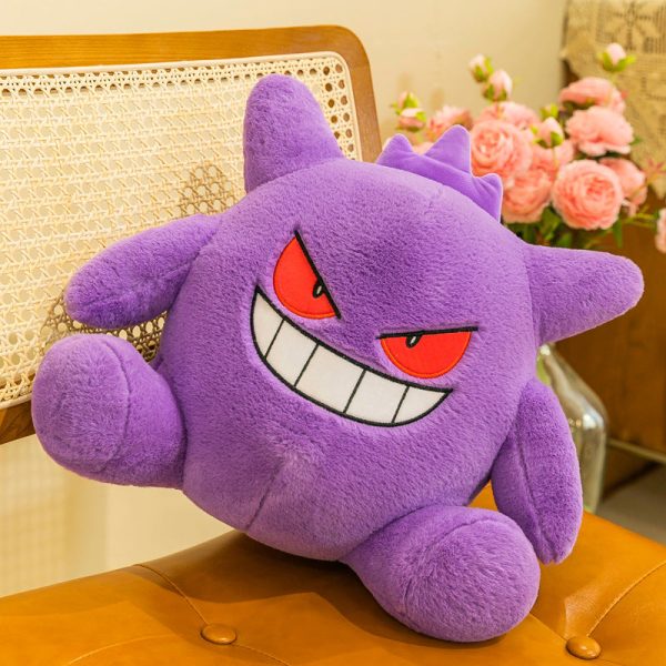 peluche ectoplasma pokémon